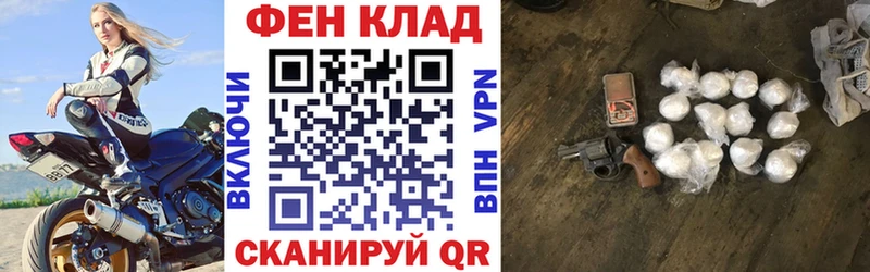Amphetamine VHQ  Северск 