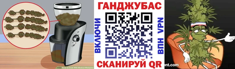 Еда ТГК марихуана  купить наркоту  Северск 