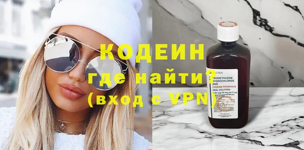 a pvp Гусев