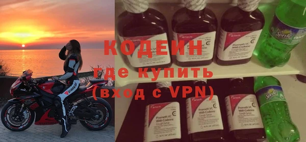 прущие крисы Гусиноозёрск
