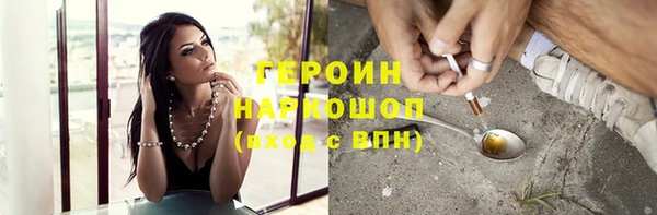 a pvp Гусев