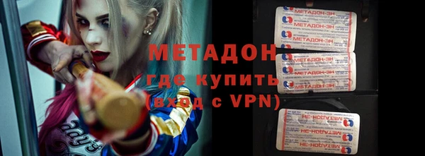 прущие крисы Гусиноозёрск