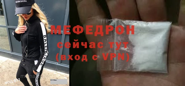a pvp Гусев