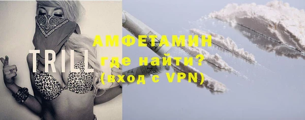 COCAINE Гусь-Хрустальный