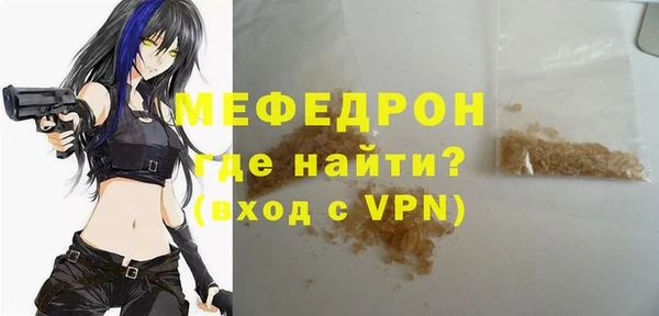 a pvp Гусев