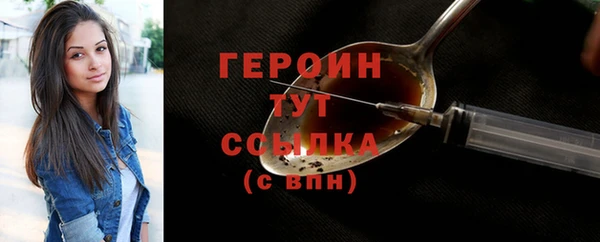a pvp Гусев