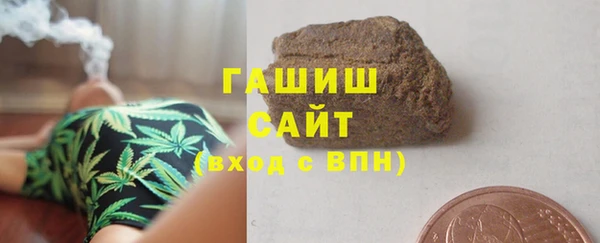 прущие крисы Гусиноозёрск