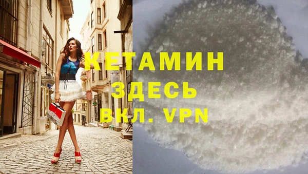 прущие крисы Гусиноозёрск