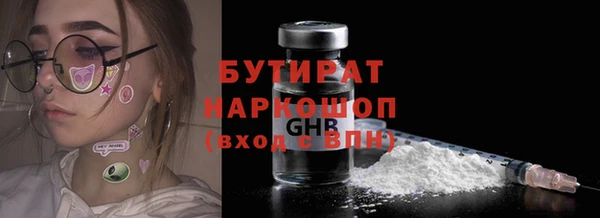 a pvp Гусев