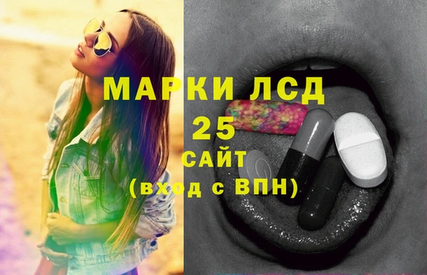 прущие крисы Гусиноозёрск