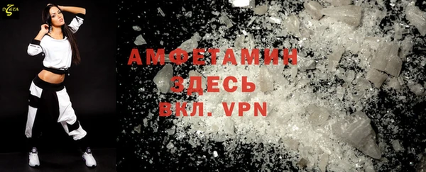 прущие крисы Гусиноозёрск