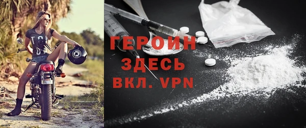 a pvp Гусев
