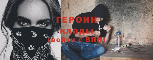 a pvp Гусев