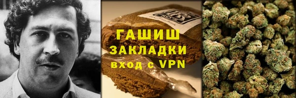 прущие крисы Гусиноозёрск