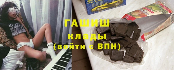 прущие крисы Гусиноозёрск