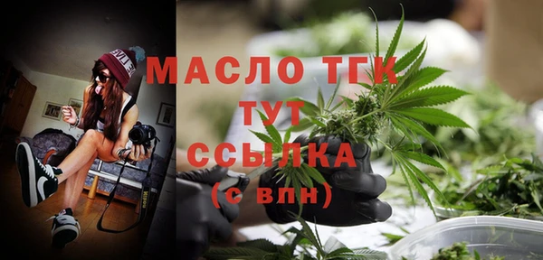 прущие крисы Гусиноозёрск