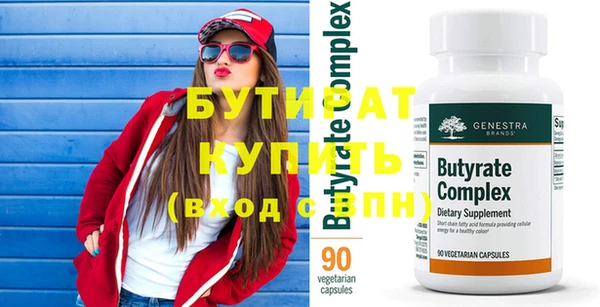 a pvp Гусев