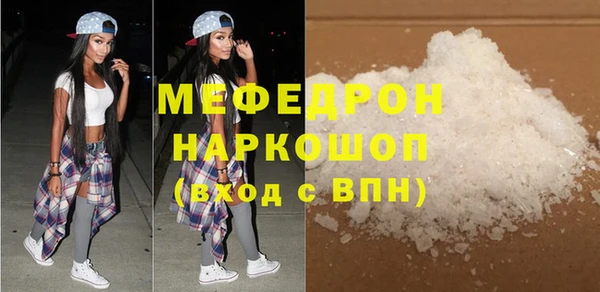 a pvp Гусев
