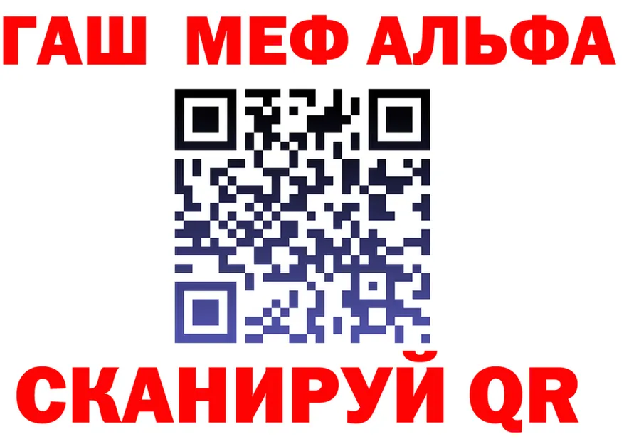 А ПВП СК зеркало мориарти kraken Северск