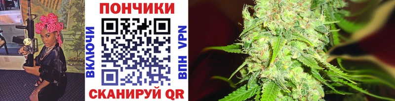 KRAKEN ONION  Северск  МАРИХУАНА гибрид  где можно купить наркотик 